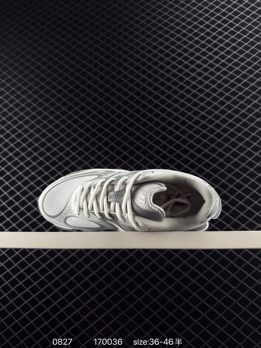 New Balance 2000 NB2000